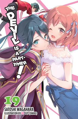 The Devil Is a Part-Timer! #19