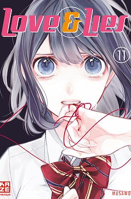 Love & lies #11