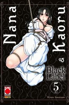 Nana & Kaoru Black Label #5