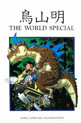The World Special: Akira Toriyama Illustrations