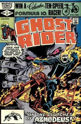 Ghost Rider Vol. 2 (1973-1983) (Comic-Book) #64