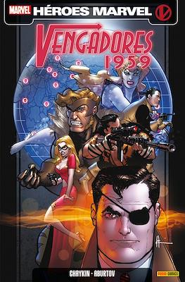 Vengadores 1959