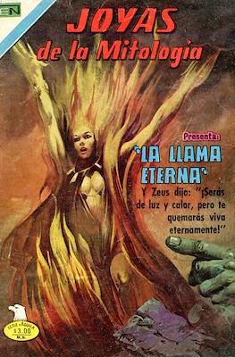 Joyas de la Mitología #365