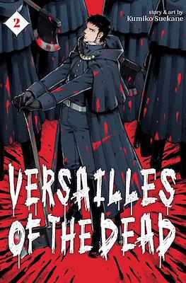 Versailles of the Dead #2