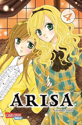 Arisa #4