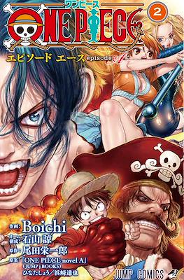 One Piece Episode Aエース (Wan Pīsu episōdo Ēsu) (Rústica) #2