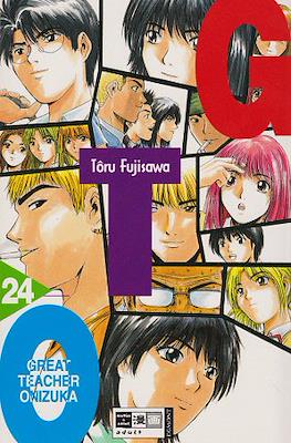 GTO: Great Teacher Onizuka #24
