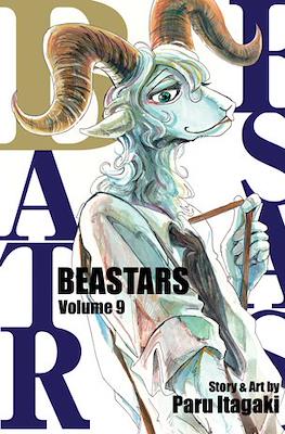 Beastars (Softcover) #9