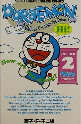 ドラえもん Doraemon - Gadget Cat From The Future #2