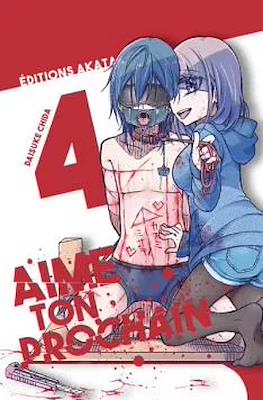 Aime ton prochain #4