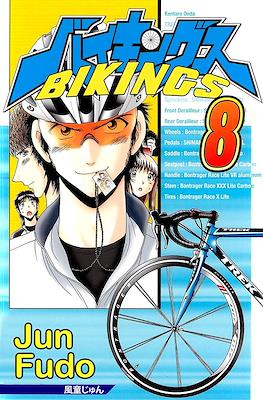 Bikings #8