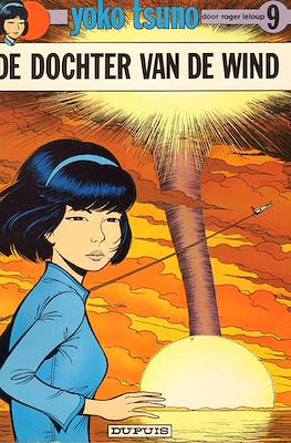 Yoko Tsuno #9