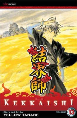Kekkaishi #13