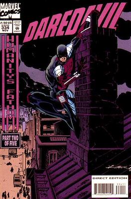 Daredevil Vol. 1 (1964-1998) #334