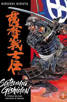 Satsuma Gishiden: Crônicas dos Leais Guerreiros de Satsuma