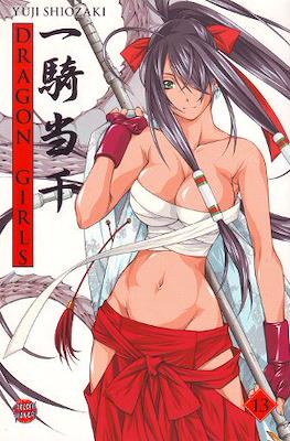 Dragon Girls #13
