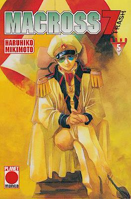 Macross 7 Trash #5