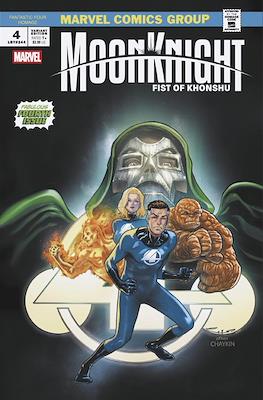 Moon Knight: Fist of Khonshu (2024-Variant Covers) #4