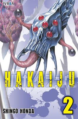 Hakaiju (Rústica con sobrecubierta) #2