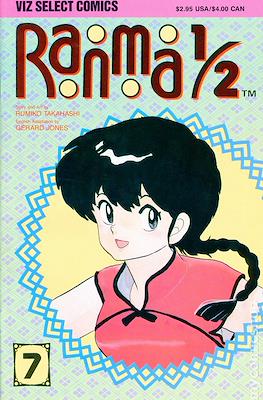 Ranma 1/2 Part One #7