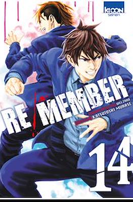 Re/Member #14
