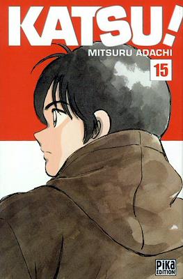Katsu! #15
