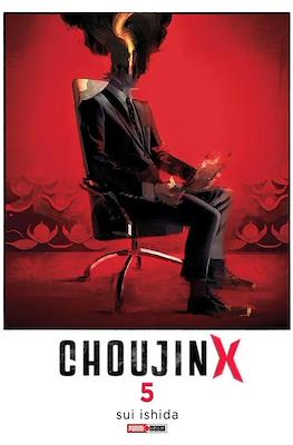 Choujin X #5