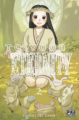 To Your Eternity (Broché) #2
