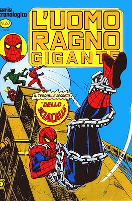 L'Uomo Ragno Gigante #67