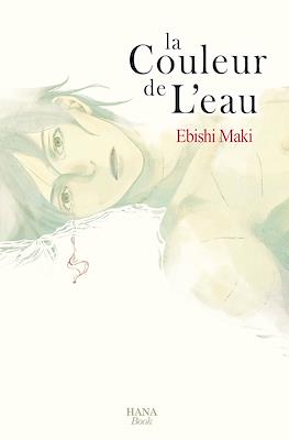 La Couleur de l'eau