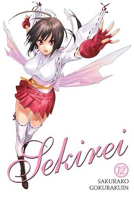 Sekirei #12