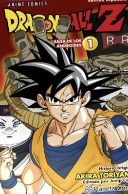 Dragon Ball Z - Android Saga