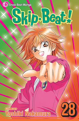 Skip Beat! (Softcover) #28