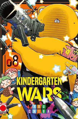 Manga Choice #35