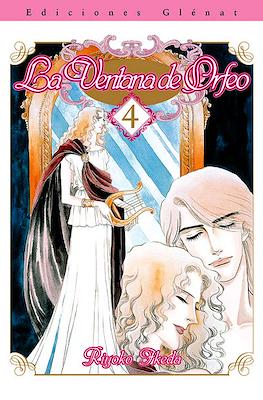 La Ventana de Orfeo (Rústica) #4
