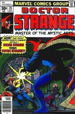 Doctor Strange Vol. 2 (1974-1987) #25
