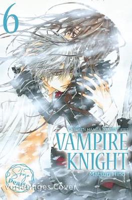 Vampire Knight Pearls #6