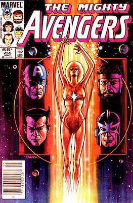 The Avengers Vol. 1 (1963-1996) #255