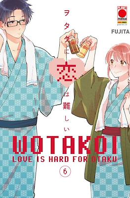 Wotakoi: Love is Hard for Otaku #6
