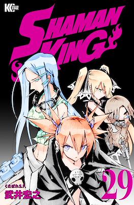 Shaman King シャーマンキング #29