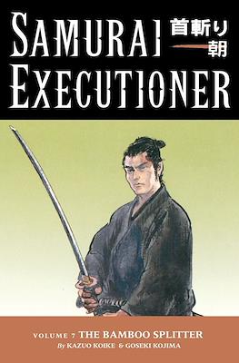 Samurai Executioner #7