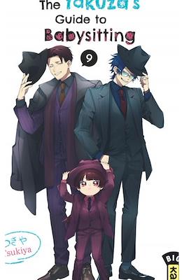 The Yakuza's Guide to Babysitting #9