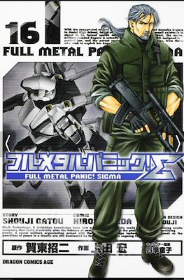 Full Metal Panic! Sigma フルメタル・パニック! Σ #16