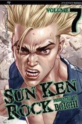 Sun Ken Rock #7