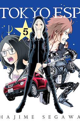 Tokyo ESP #5