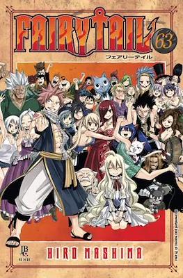 Fairy Tail #63