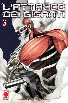 Generation Manga #3
