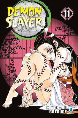 Demon Slayer Kimetsu no Yaiba #11