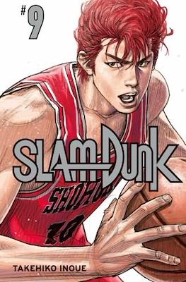 Slam Dunk #9