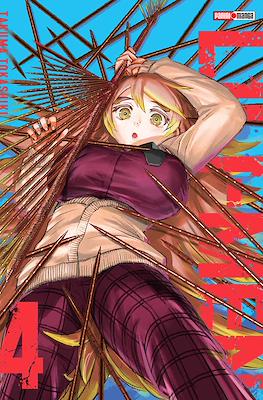 Lili-Men #4